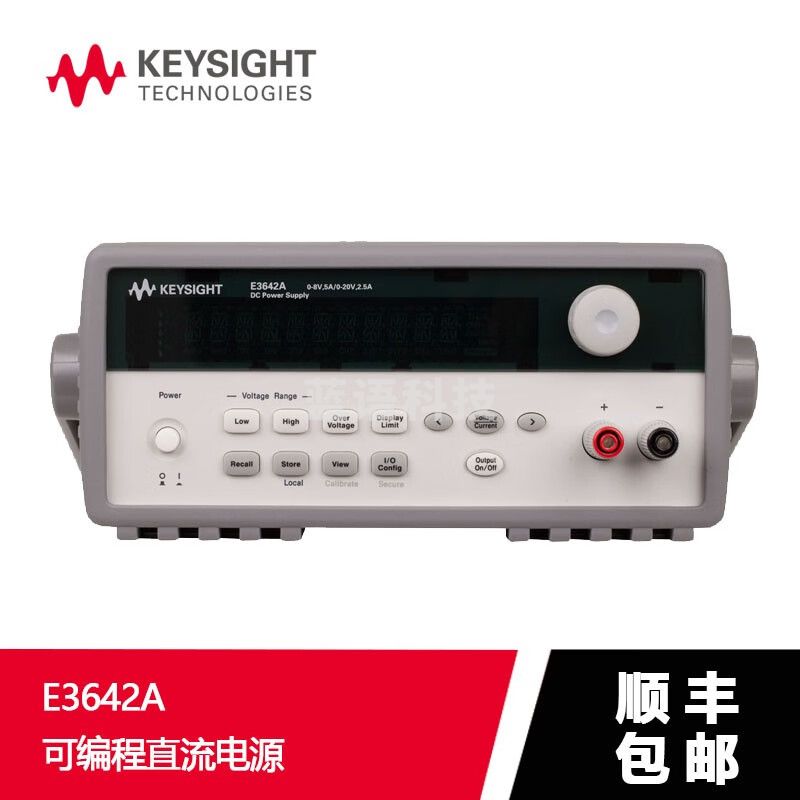 是德科技（KEYSIGHT）是德keysight（原安捷伦）E3600A系列可编程直流电源 E3642A（50W）