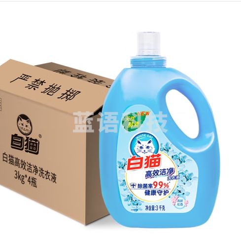 白猫高效洁净洗衣液3kg*4（整箱） 快速漂洗 手洗机洗 去渍除菌 24斤