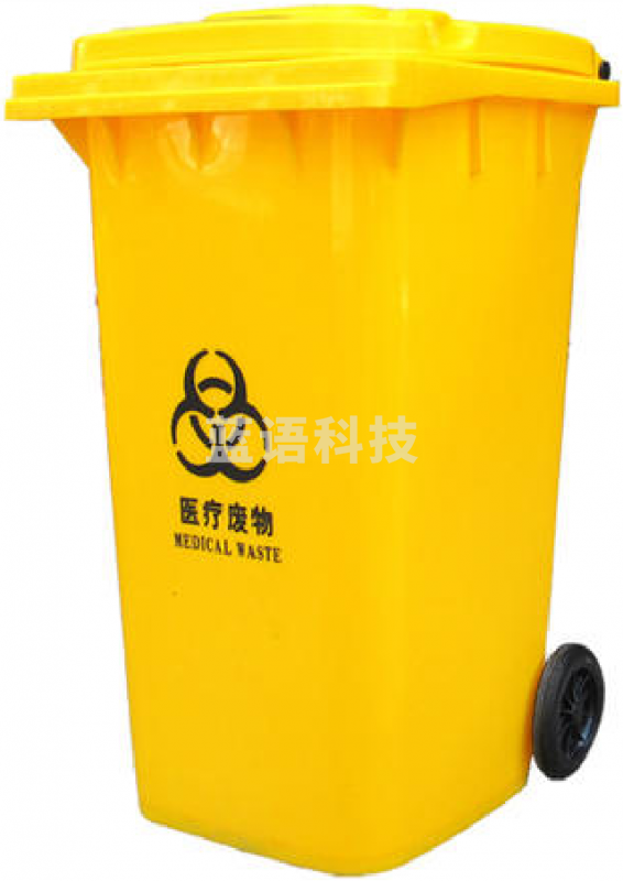 津御商厨 垃圾桶 黄色 120L