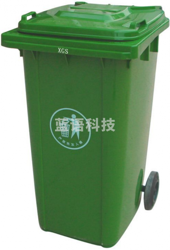 津御商厨 垃圾桶 绿色