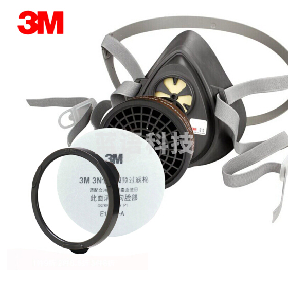 3M 3200系列呼吸防护套装