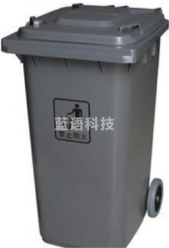 津御商厨 垃圾桶 灰色 240L
