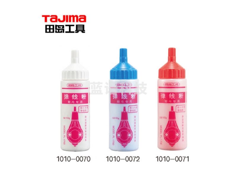 田岛（TAJIMA）粉瓶蓝 1010-0072