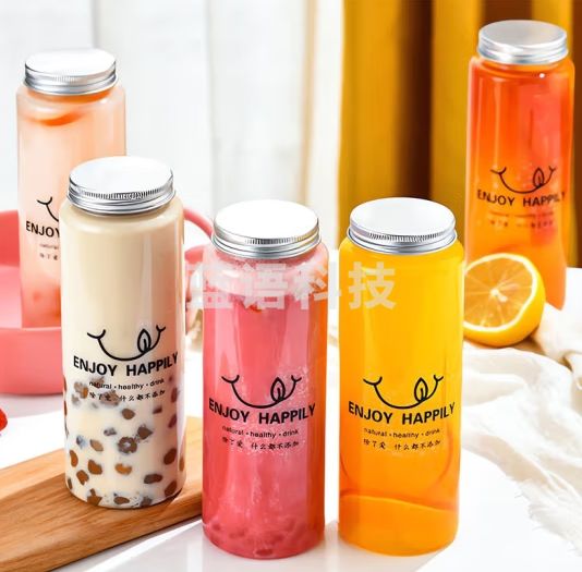 侑家良品奶茶杯一次性带盖冷饮 杯一次性杯子圆柱型400ml 10个装+贴纸