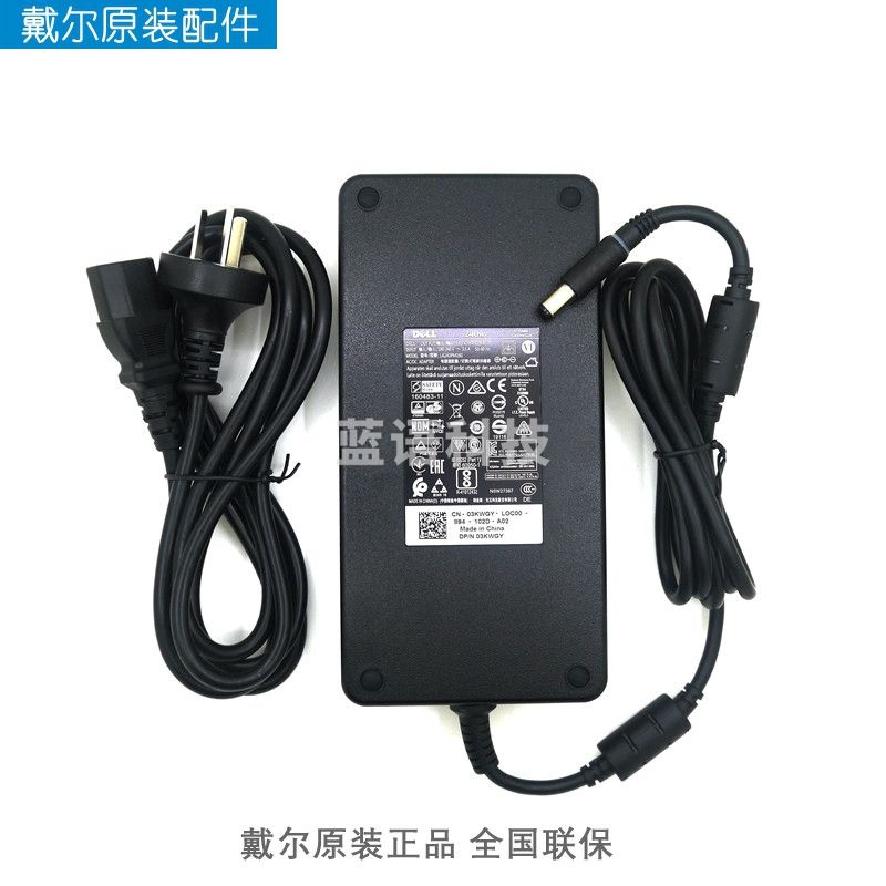 戴尔 DELL inspiron 游匣 G3 G5 G7 G15 G16 外星人 Alienware 19.5V 12.31A 原装电源适配器240W笔记本充电器