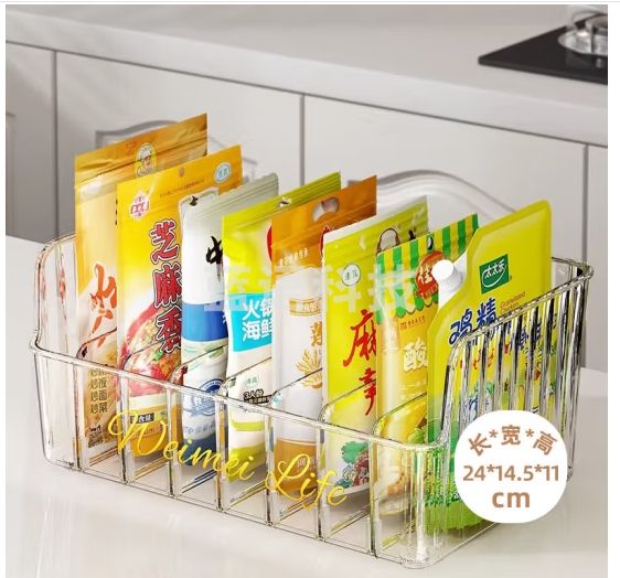 加度 多功能调料收纳盒分格盘袋装多格一体调味品罐厨家用置物