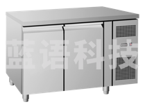 立德 工作台 欧款工作台 1.36米风冷冷藏平冷 (二门)