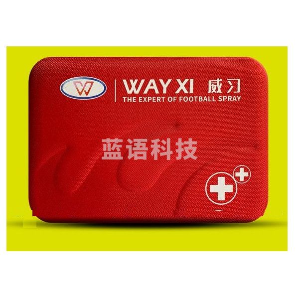 威习 户外运动防护包