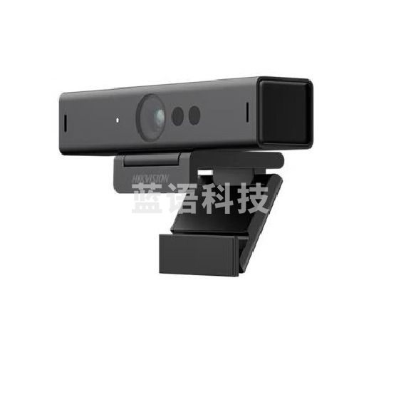海康威视 U68 电脑摄像头4K高清带麦克风视频会议