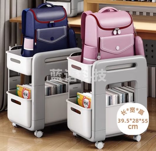 加度书包置物可移动小推车书本收纳架神器家用放书包桌下滑轮柜