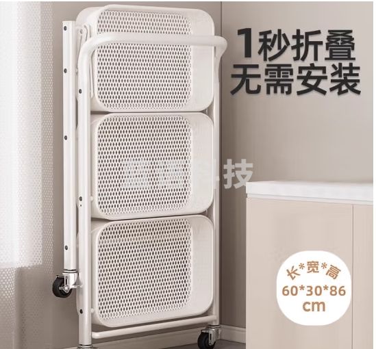 加度 折叠小推车多层浴室置物多功能落地手推车果蔬菜篮子收纳架