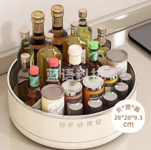 加度 旋转调料置物台面多功能油盐酱醋调味料用品大全收纳盒