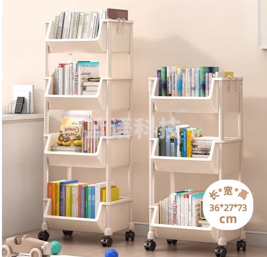 加度 浴室置物落地多层收纳架小推车多功能果蔬菜零食厨房置物