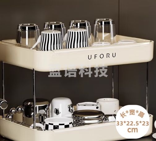 加度 杯子收纳置物桌面放水杯茶杯餐桌托盘轻奢家用双层沥水杯架