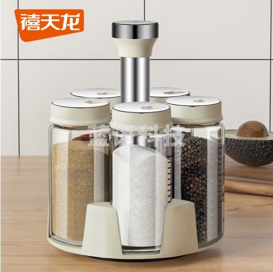 禧天龙调味罐厨房调料罐组合套装盐味精调味瓶360度可旋转调料盒7件套