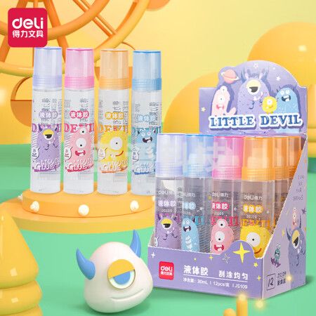 得力(deli)学生胶水 液体胶棒手工胶棒胶水30ml 12支装 鱼尾刷头 JS109 适用办公用品 手工制作