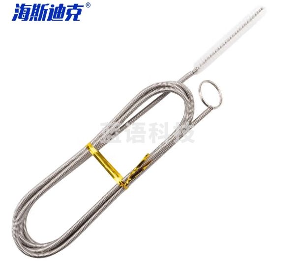 海斯迪克 HK-5168 冷藏室疏通神器 排水孔疏通器 透明色毛1.6米+防堵杆