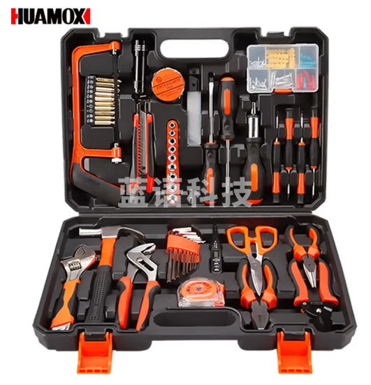 华麦斯 五金工具箱家用工具套装家庭工具箱套装多功能工具组合套装收纳箱 （尊王版）工具套装