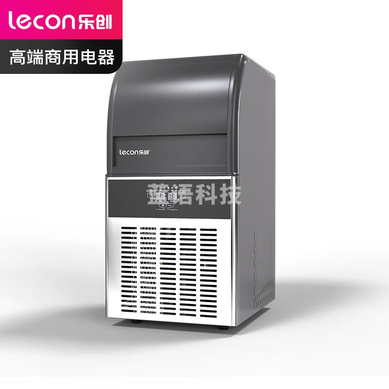 乐创（lecon）制冰机商用 奶茶店全自动方冰大型制冰机吧台ktv冰块机（50大冰格）XB-125G