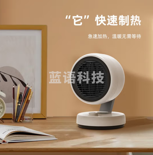 大宇（DAEWOO） 暖风机/取暖器/电暖器 家用办公浴室台式干衣速热烤火节能低噪电暖气1500W QN08月光白