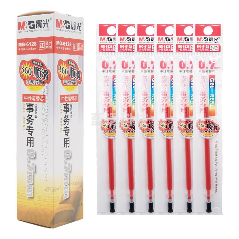 晨光 M＆G 中性替芯 MG-6128 0.7mm (红色) 20支/盒 (适用于AGP65501、GP1111、K39、GP1115型号中性笔)