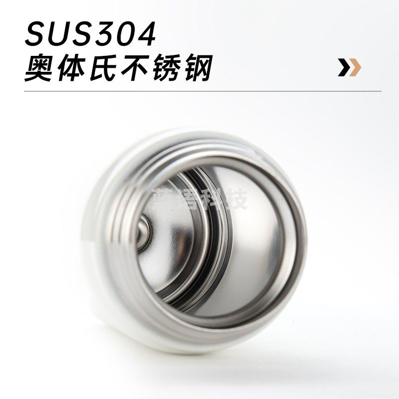 膳魔师（THERMOS）保温杯304不锈钢水杯男女保冷杯旅行便携车载随行杯 JNR-350 进口-梨花白