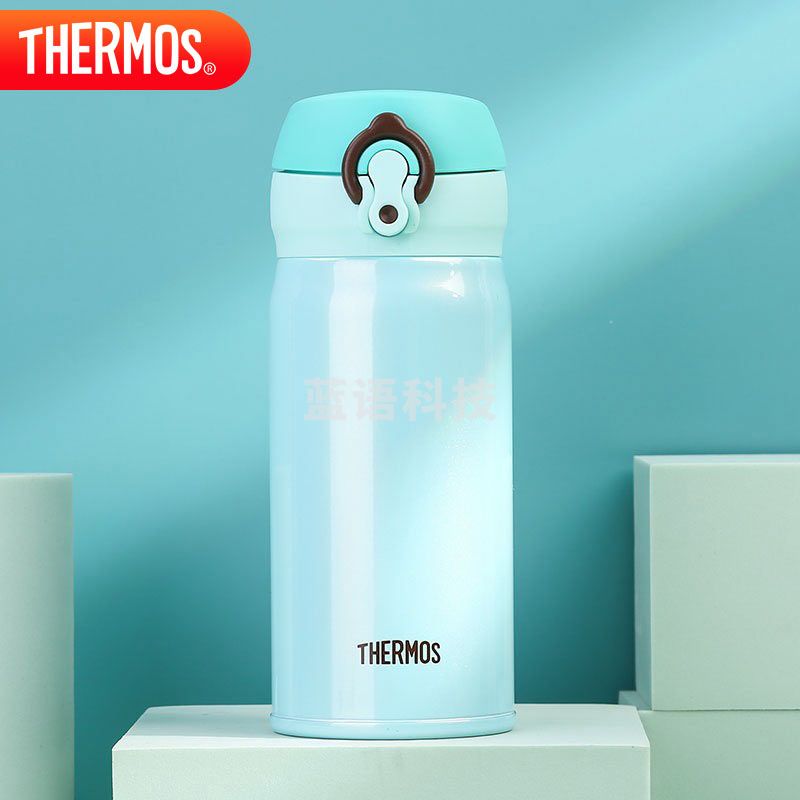 THERMOS膳魔师保温杯350ml男女士车载不锈钢系列保温保冷杯JNL-351 MNT