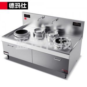 德玛仕 DEMASHI HW-SXC15D-01 电磁炉 大功率 学校食堂酒店大锅灶炒炉具台 双头双尾小炒 201不锈钢
