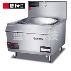 德玛仕 DEMASHI HW-DC15C-07 电磁炉 大功率商用 电磁大锅灶学校食堂酒店电灶台 单头大炒锅 201不锈钢