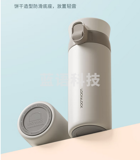 乐扣乐扣 lock&lock LHC3240WHT 316不锈钢弹盖保温杯 商务便携水杯 450ml 白色