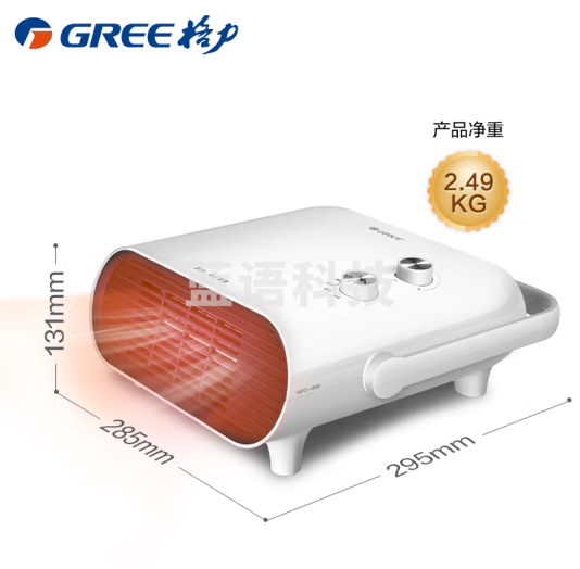 格力（GREE） 暖风机台壁式家用IPX3级防水浴室电暖器居浴两用电暖气速热取暖器热风机 NBFD-X6020