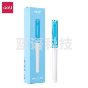 得力S161EF钢笔(蓝) 20/盒/120/箱