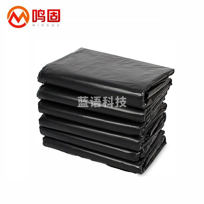 鸣固 大号黑色垃圾袋 一次性加大加厚塑料垃圾袋 100*120cm 2.6丝 普通款 100个