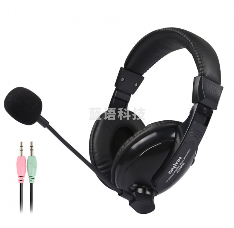电音(DANyiN) DT2088电脑耳机 头戴式立体声耳麦 游戏语音(多媒体教学 台式机) DT2088石墨黑 双插孔耳机M&C26793