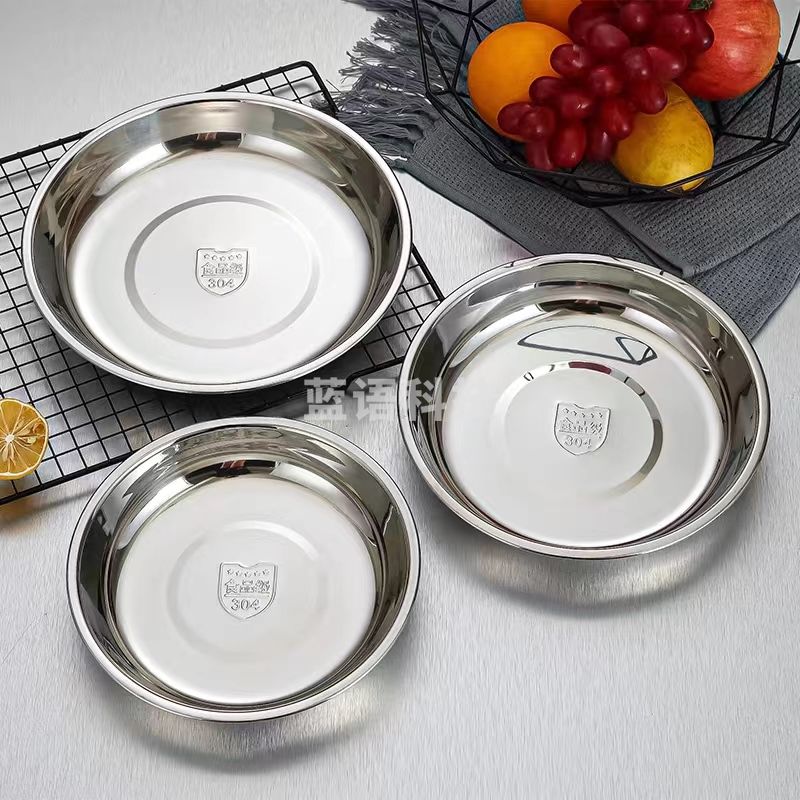 不锈钢水果碟