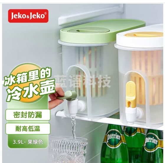 JEKO&JEKO冰箱冷水壶凉水壶冰水壶冷泡壶饮料桶带龙头冷饮桶果茶桶 果绿色