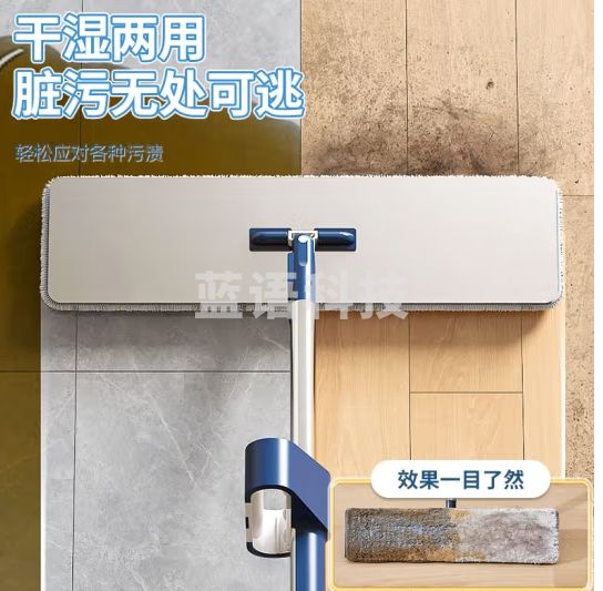 苏力达平板拖把45cm家用一拖净免手洗2025新款吸水干湿两用懒人拖地神器