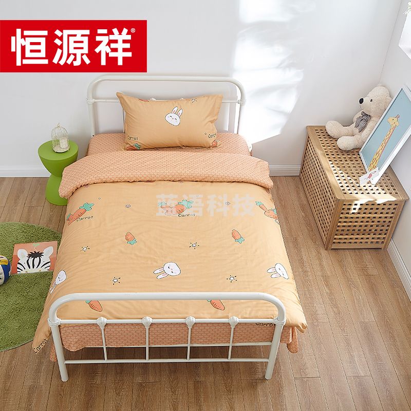 恒源祥家纺 全棉卡通印花套件 兔子乐园