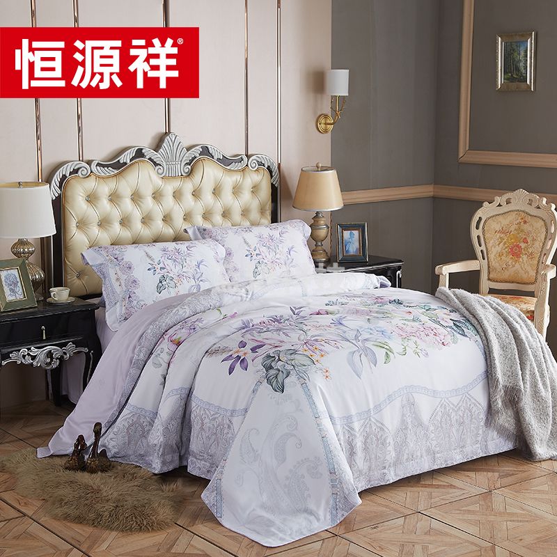 恒源祥半宛清幽60S天丝四件套 200*230cm