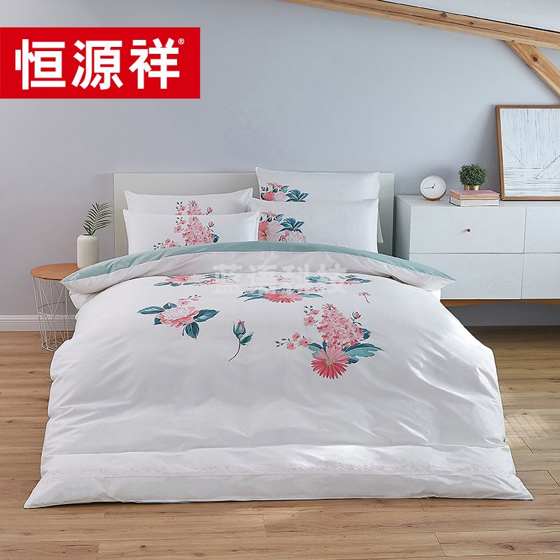 恒源祥家纺 伊妮60S全棉数码印花四件套 HYX122TJ 200*230cm
