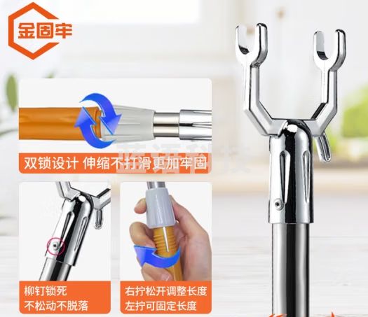 金固牢 可伸缩衣叉 1.6米合金衣叉 撑衣杆铝合金加长伸缩晾衣叉 KBT-38