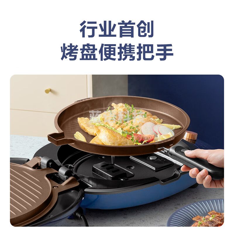 美的（Midea）电饼铛家用精准控温煎烤机蛋饼机加深烤盘大口径手柄煎饼铛三明治机早餐机JK30M4-700
