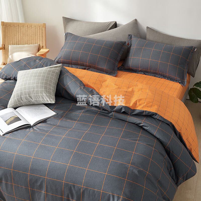 博洋（BEYOND）博洋家纺纯棉四件套简约清新全棉套件双人床单被套 绅士品格180cm