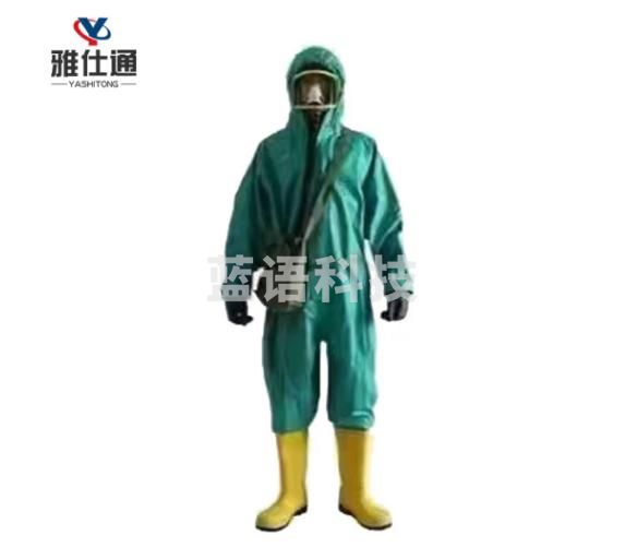 雅仕通 防毒衣核生化消防化工防护连体全身轻型耐酸碱防化服FFY04 【M小码180-185cm】
