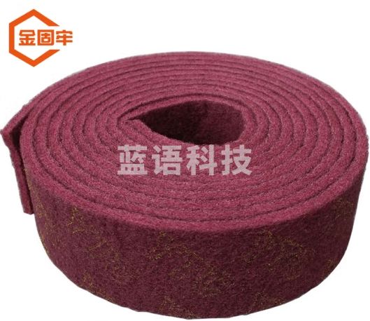 金固牢 KCly-22 工业用清洁布 抛光清洁抹布 加厚刷锅保洁布 红色10厘米*5.8米