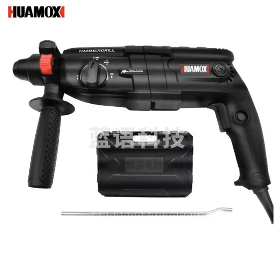 华麦斯 电锤冲击钻电钻三用28轻型电锤电镐两用多功能大功率混凝土 多面手28型升级版轻锤标配