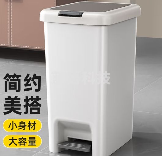 家杰优品垃圾桶脚踏手按双开盖10L家用客厅厨房卫生间厕所垃圾桶带盖
