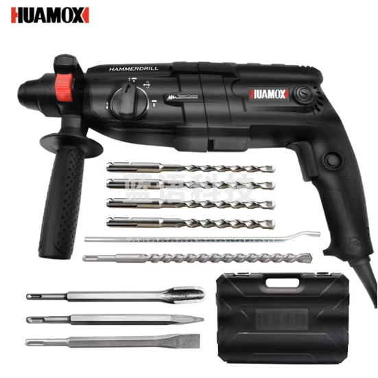 华麦斯 电锤冲击钻电钻三用28轻型电锤电镐两用多功能大功率混凝土 多面手28型升级版轻锤 +八件套