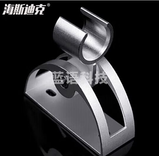 海斯迪克 HKY-1 太空铝花洒支架底座 可调节洗手间淋浴喷头固定座 打孔半圆铝座（3个起订）