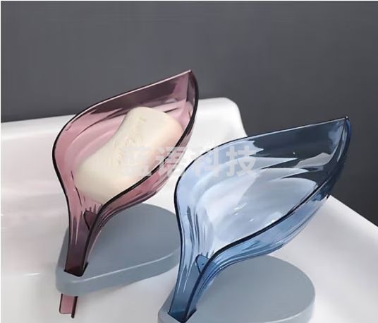 海斯迪克 HK-5050 树叶肥皂盒 浴室免打孔吸盘香皂盒沥水洗衣皂盒 透明茶色(3个起订)